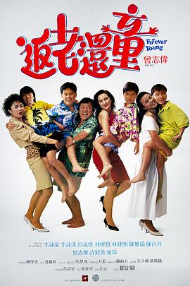亚洲欧美日本综合