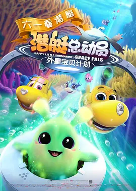 亚洲欧美日本综合