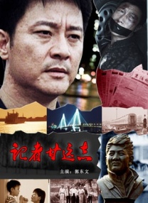 亚洲欧美日本综合